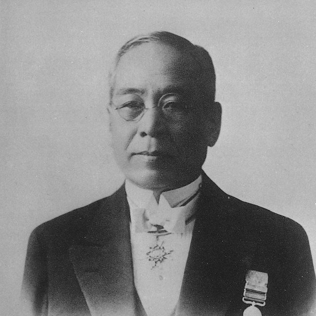 Retrato de Toyoda, referência do agente de operação